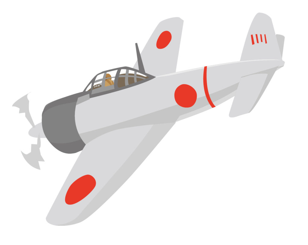 日本軍の飛行機