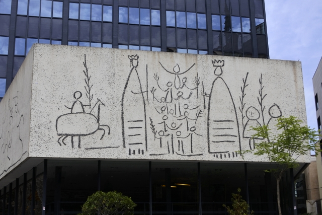 カタルーニャ建築家協会のピカソの壁画