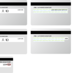 クレジットカードのサイン